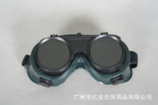 廣州市億安勞保用品 防護眼鏡眼罩產(chǎn)品列表