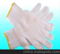 廣東省吳川市偉業(yè)勞保用品廠15876544302 企業(yè)庫(kù) 