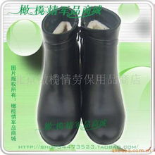 北京橄欖情勞保用品商店 專業防護，從足下開始——靴子產品列表全覽