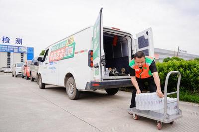 滴滴送貨推出貨物安全保障 兩種貨險(xiǎn)可選，最高賠付20萬(wàn)打包服務(wù)